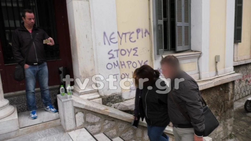 Πλάκες χρυσού και μίνι οπλοστάσιο στο διαμέρισμα του Γερμανού που δολοφονήθηκε στην Αρκίτσα